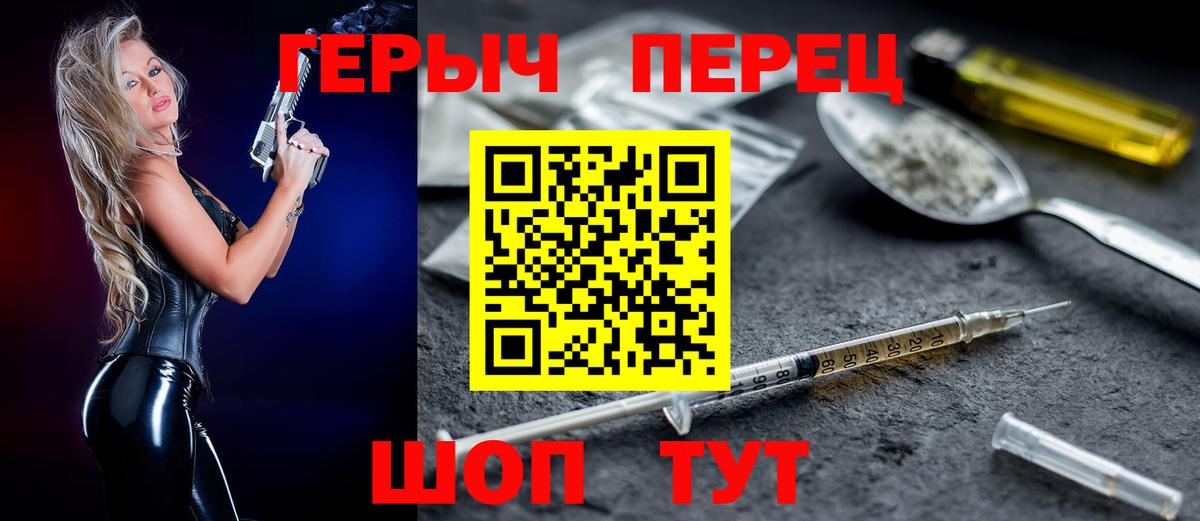 Гашиш  Канабис  Вход с VPN  Кокаин  Гашиш  Ижевск  Меф МЯУ МЯУ кристаллы 