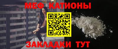 гидропоника Балаково