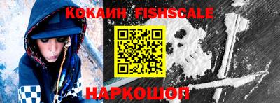 гидропоника Балаково