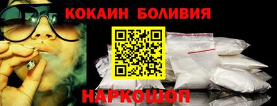 мет Балашиха