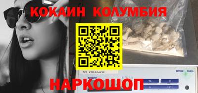таблы Балахна