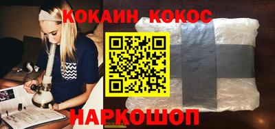 гидропоника Балаково