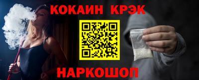 мет Балашиха