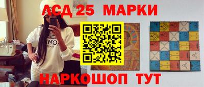 гидропоника Балаково