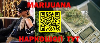 мет Балашиха