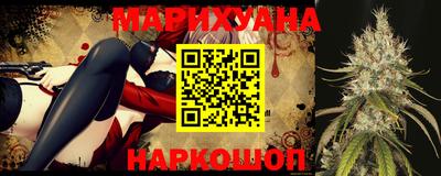 гидропоника Балаково