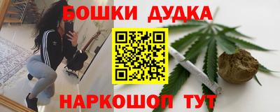 гидропоника Балаково