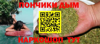 мет Балашиха
