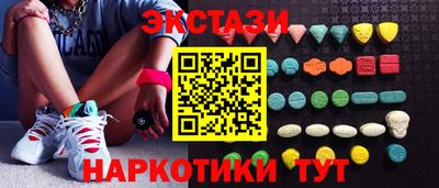 мет Балашиха