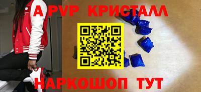 МДПВ Можайск