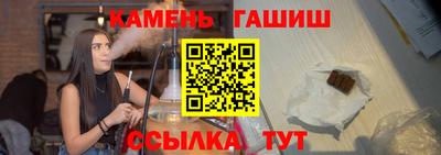 мет Балашиха