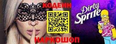мет Балашиха