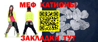 гидропоника Балаково