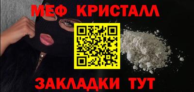 гидропоника Балаково